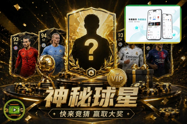 开云热门赛事首页